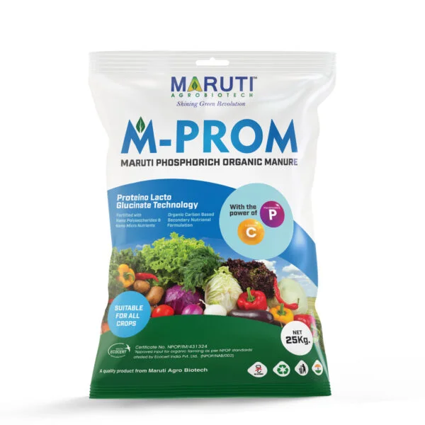 M Prom Maruti Agro Biotech