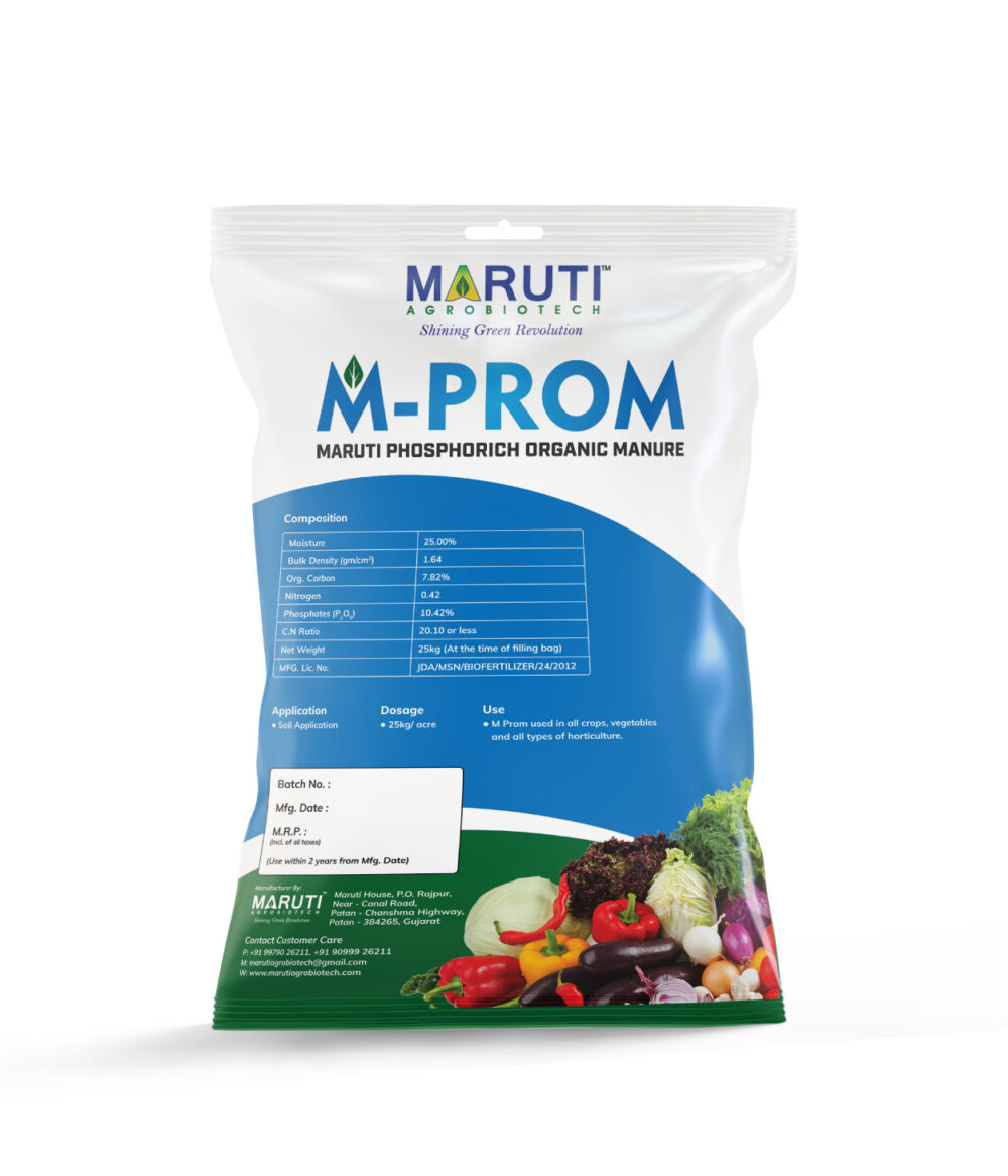 Product Images Maruti 02 Maruti Agro Biotech