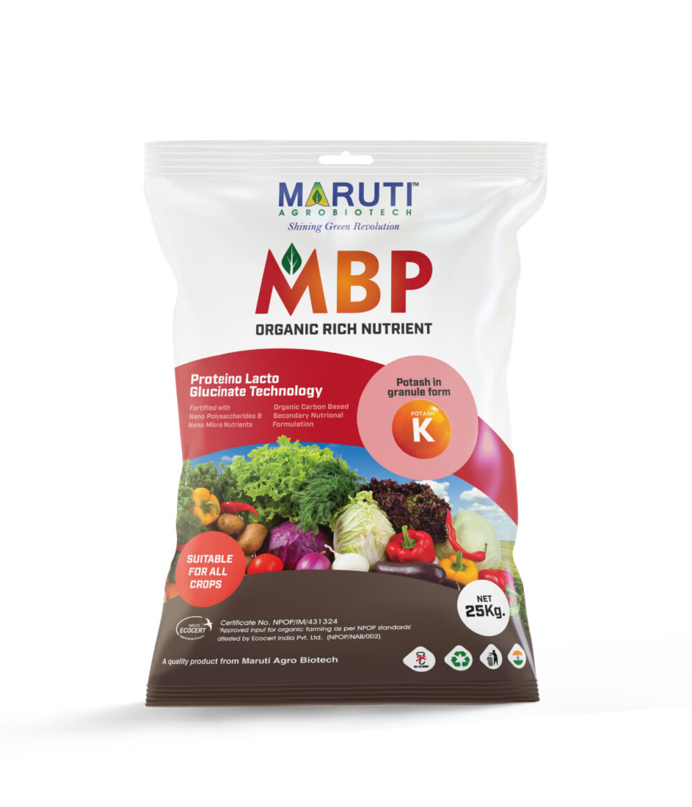 Product Images Maruti 05 Maruti Agro Biotech