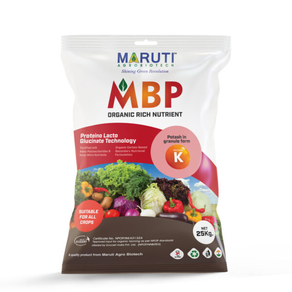 Product Images Maruti 05 Maruti Agro Biotech