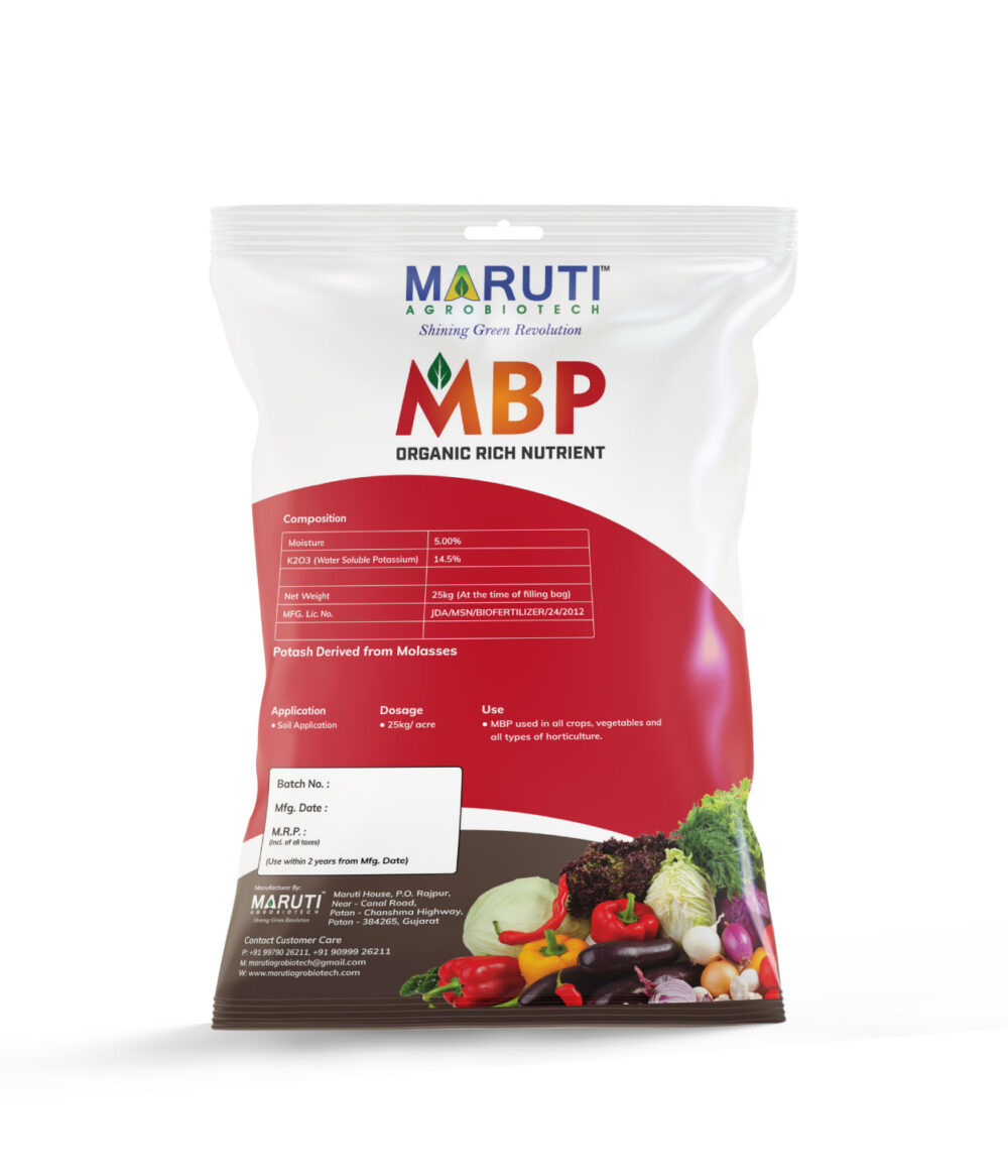 Product Images Maruti 06 Maruti Agro Biotech