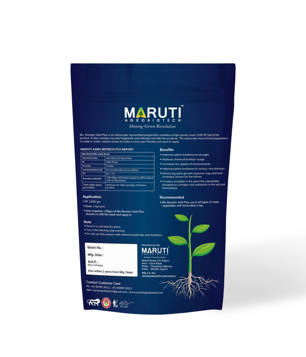 Product Images Maruti 35 1 Maruti Agro Biotech