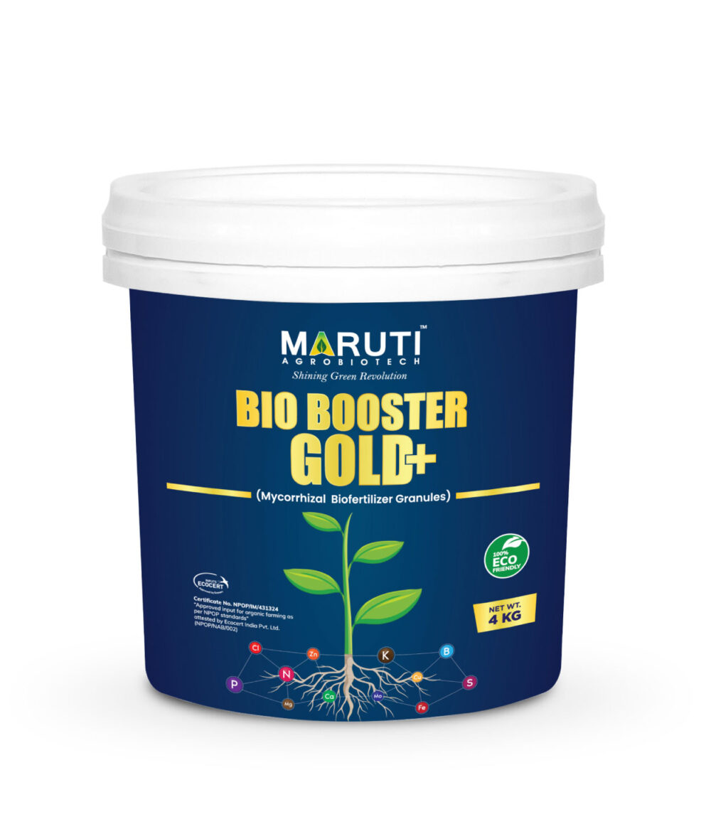 Product Images Maruti 37 Maruti Agro Biotech