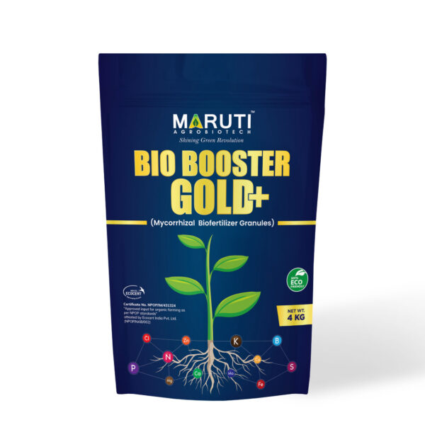 Product Images Maruti 38 1 Maruti Agro Biotech