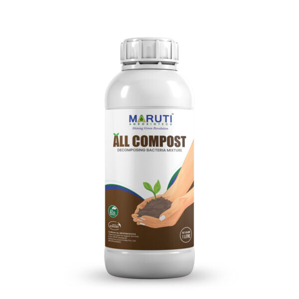 Product Images Maruti 44 Maruti Agro Biotech