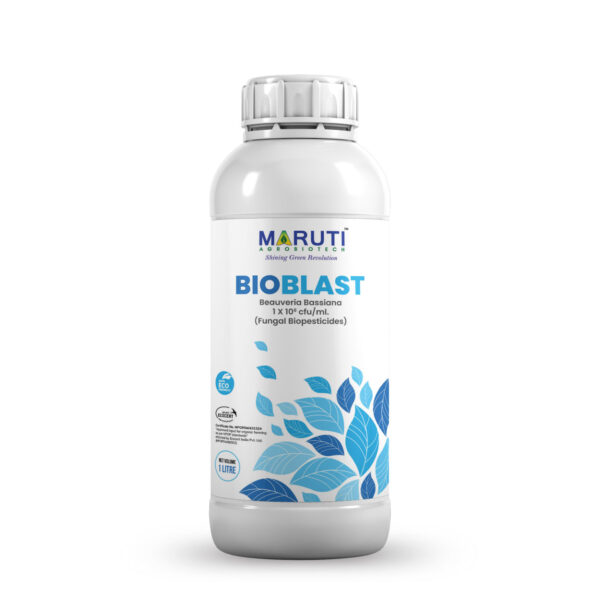 Product Images Maruti 47 Maruti Agro Biotech