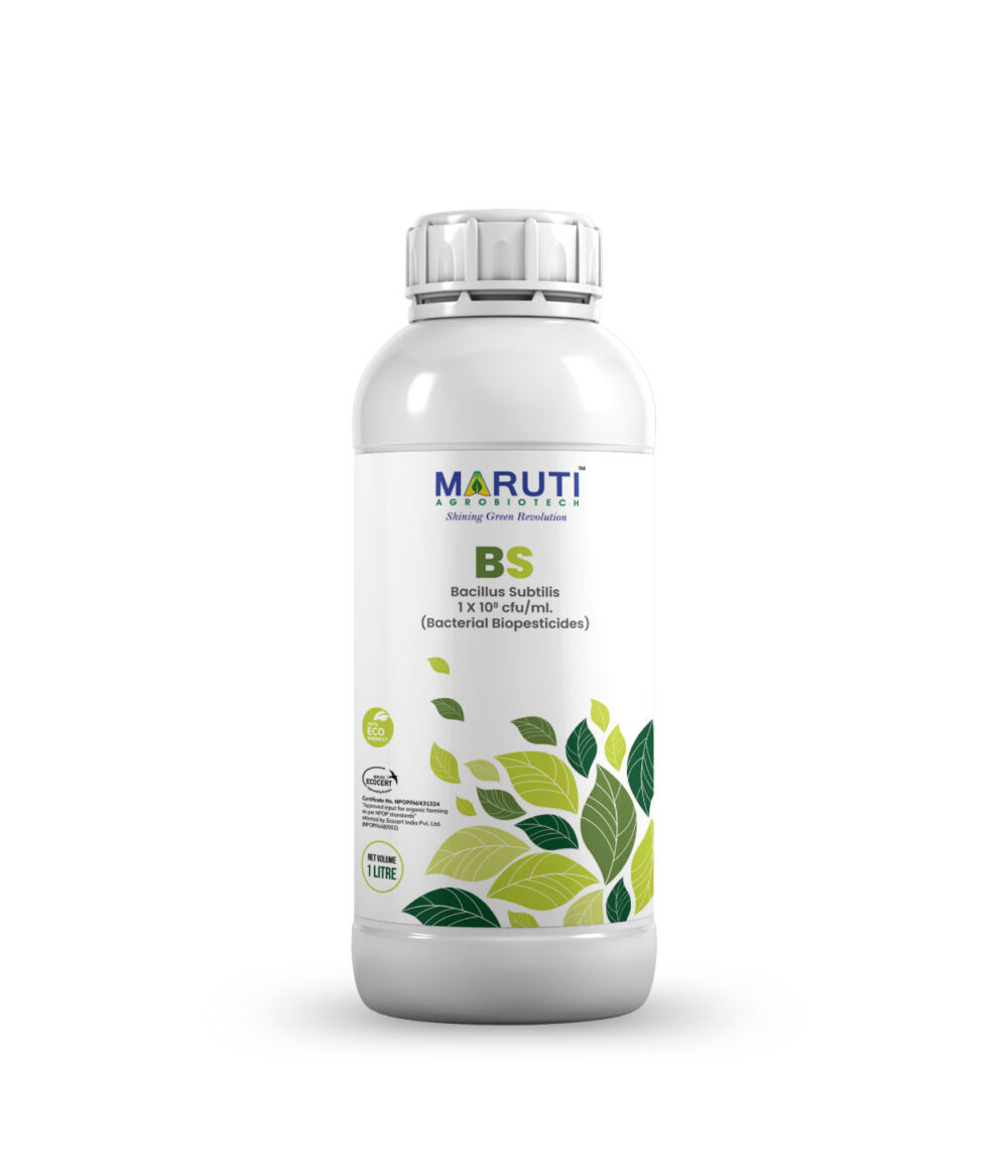 Product Images Maruti 50 Maruti Agro Biotech