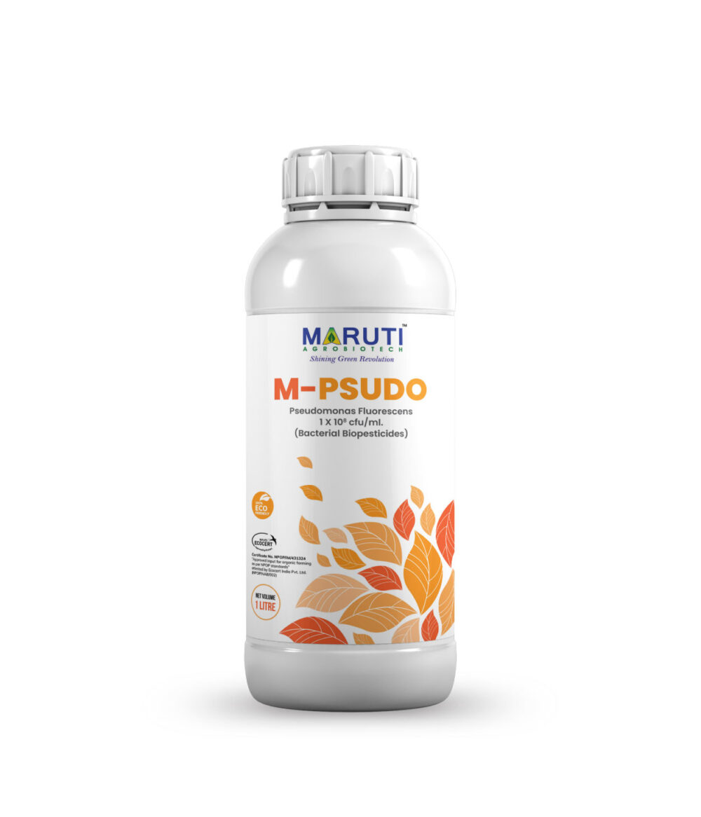 Product Images Maruti 59 1 Maruti Agro Biotech