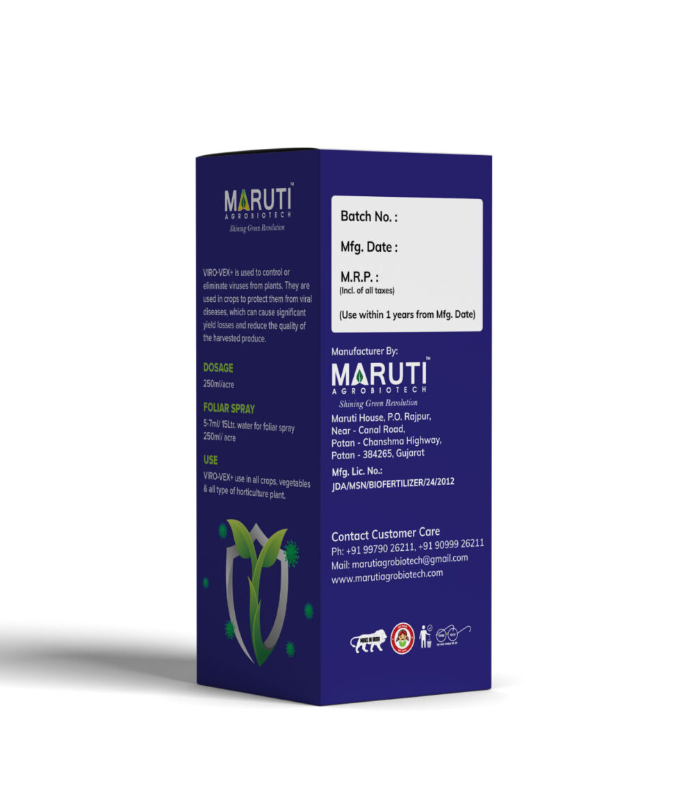 Product Images Maruti 78 Maruti Agro Biotech