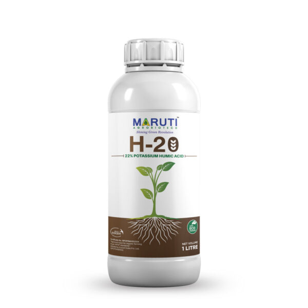Product Images Maruti 90 1 Maruti Agro Biotech